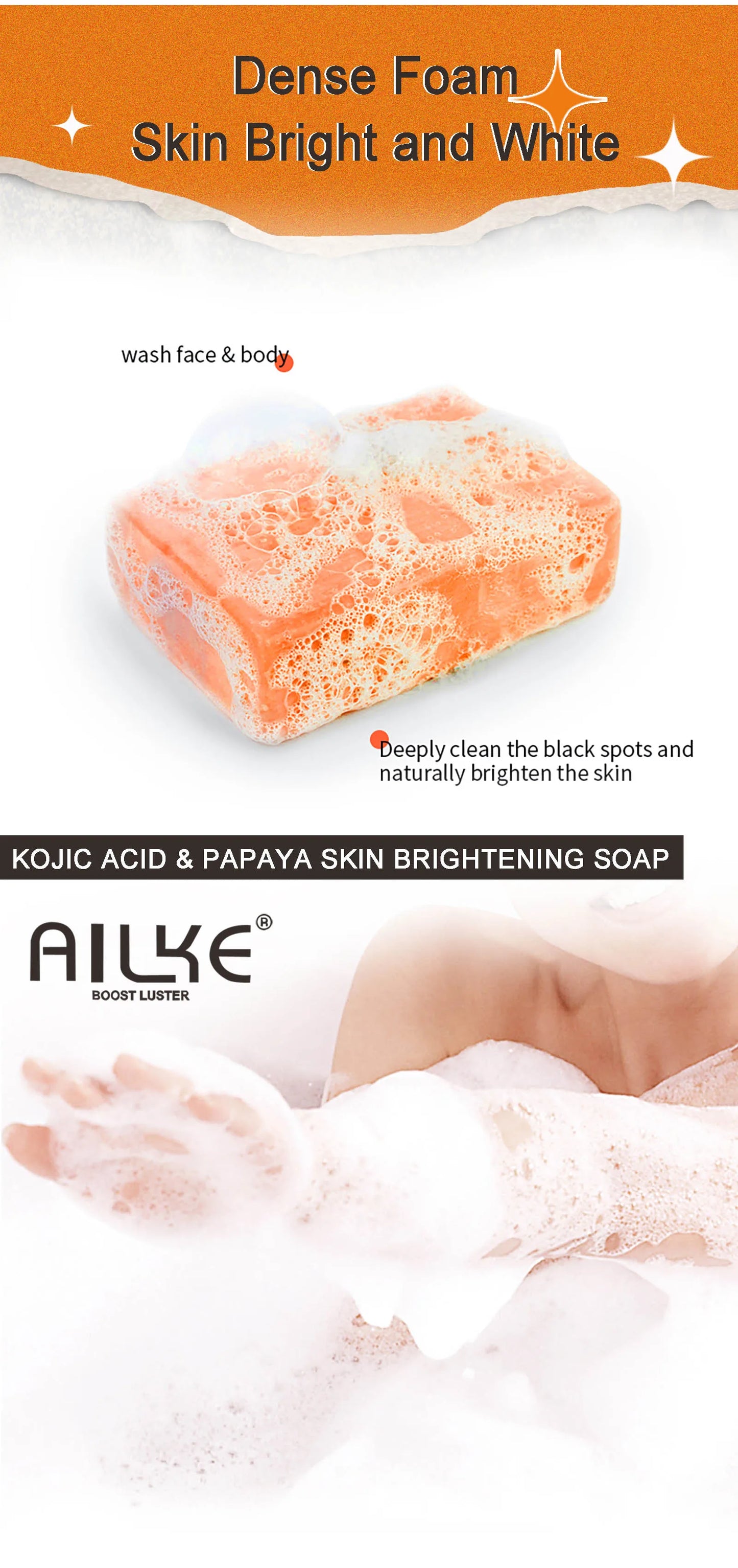 AILKE Multi Vitamin Whitening Body Lotion With Vitamins A,E,B3,B5, Increase Skin Radiance, Even Skin Tone, Moisturizer Cream