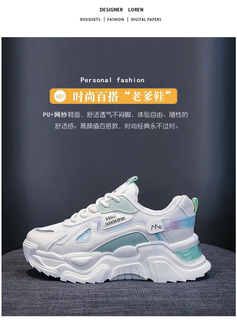 2024 women's Sports Platform Shoes Increased Breathable Women's Casual sneakers Lightweight Running Shoes Zapatillas De Mujer