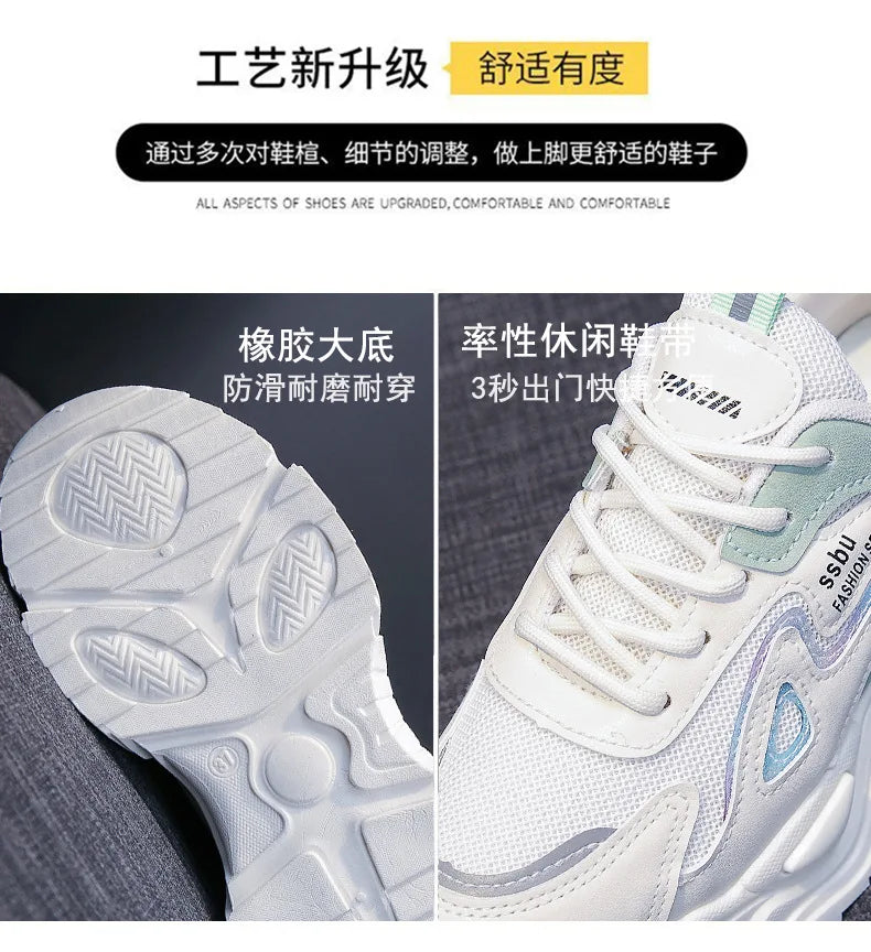 2024 women's Sports Platform Shoes Increased Breathable Women's Casual sneakers Lightweight Running Shoes Zapatillas De Mujer