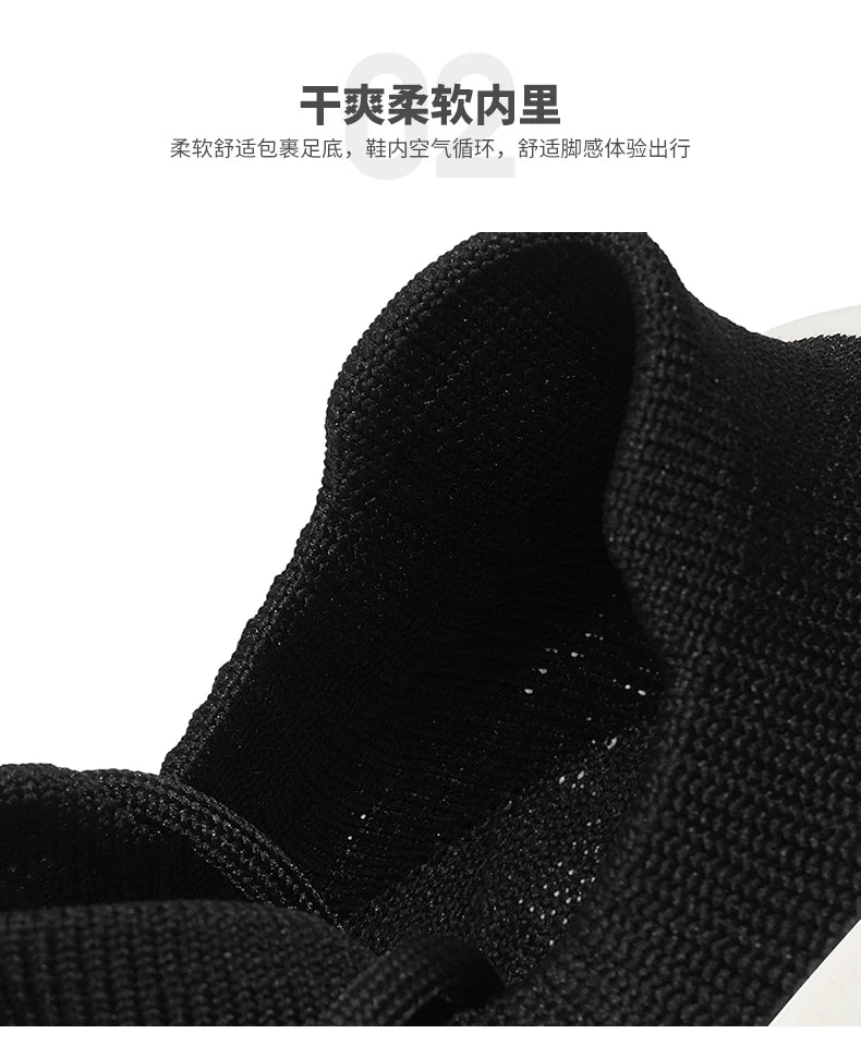 New Arrival Black Green Summer Sneakers for Men Breathable Socks Casual Sports Shoes Men Trainers Platform Designer Sneakers Men