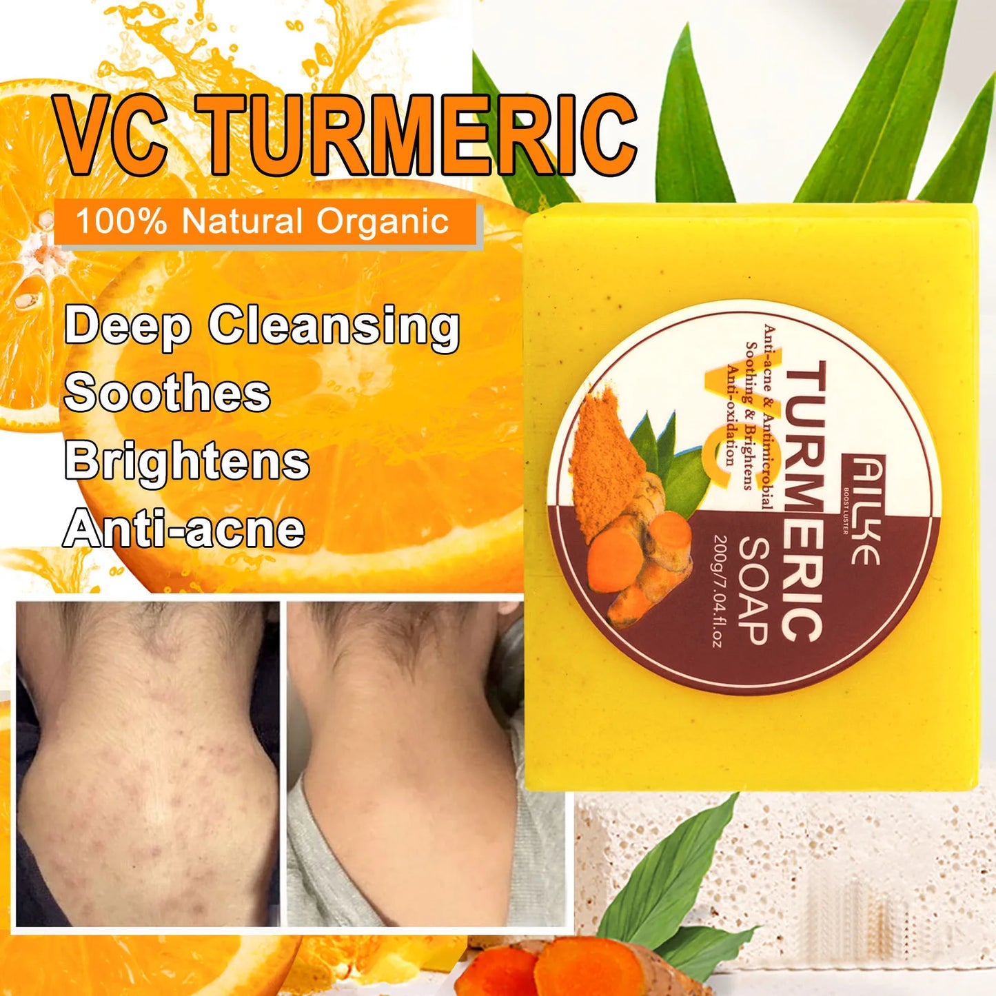 Organic Turmeric Skin Care Kit, Brighten, Remove Darkness, Lighten, Hydration, Exfoliate, Even Skin Tone, for Private Label