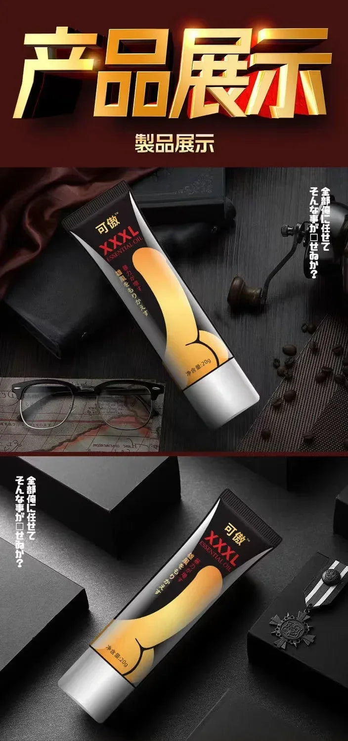 YG62 Penis Enlarge for Man Gel Enhance Sex Doping Stronger Fast Lasting Erection Cream Improving Sexual Function Prolong Sex