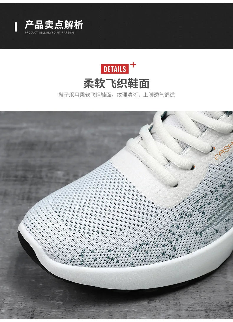 Men's Shoes Spring fashion 2025 lace-up Soft sole sports single shoes flying woven Casual style men's Running shoes sneakers