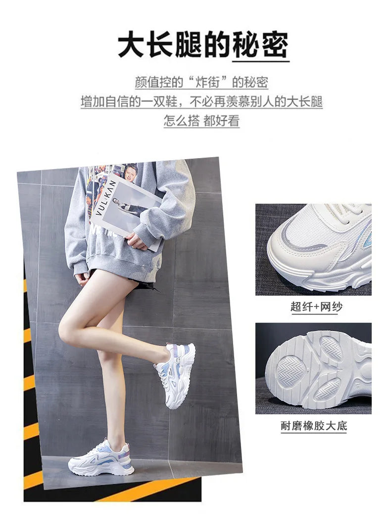 2024 women's Sports Platform Shoes Increased Breathable Women's Casual sneakers Lightweight Running Shoes Zapatillas De Mujer