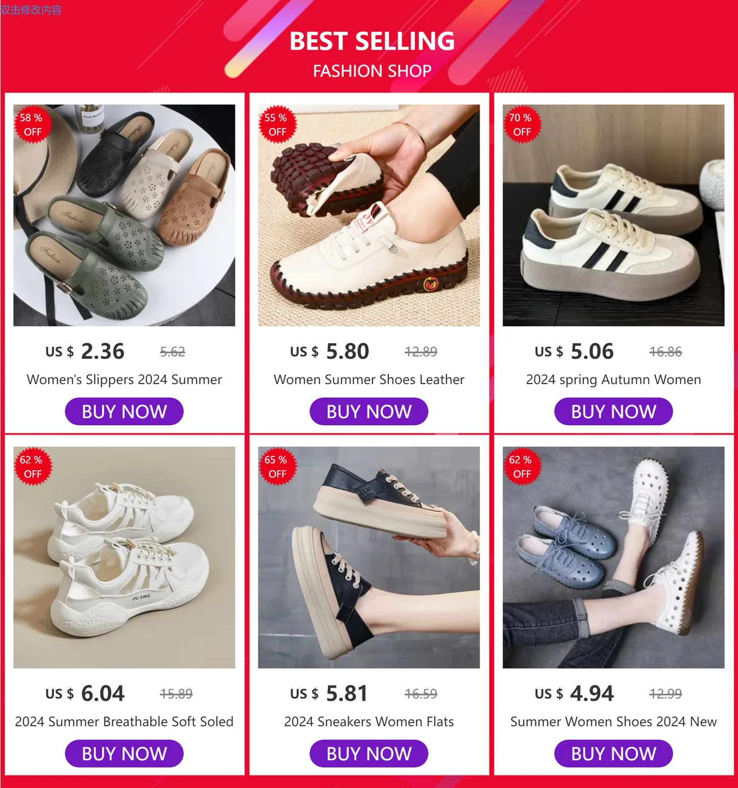 2024 women's Sports Platform Shoes Increased Breathable Women's Casual sneakers Lightweight Running Shoes Zapatillas De Mujer